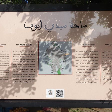 Riad Le Manzil Beldi 马拉喀什 外观 照片