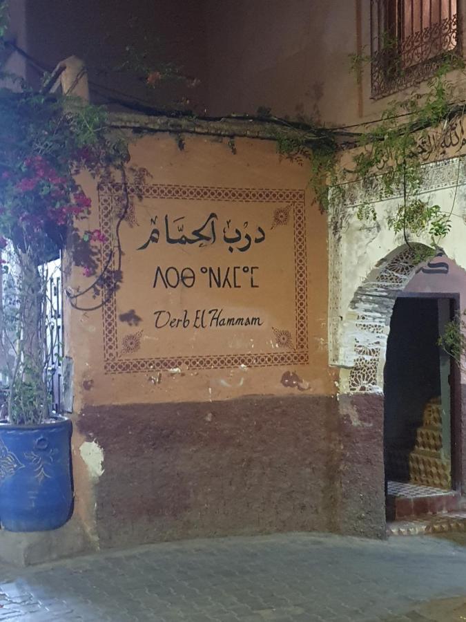Riad Le Manzil Beldi 马拉喀什 外观 照片